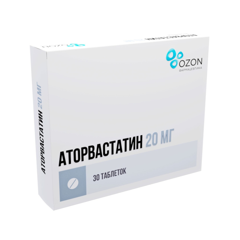 Изображение товара Аторвастатин 20 мг таблетки 30 шт