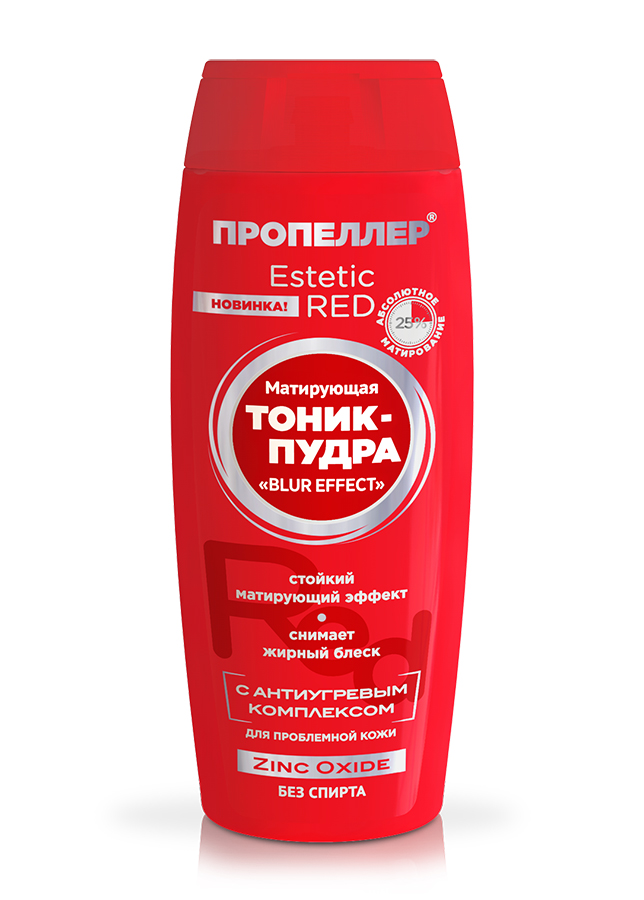 

Пропеллер Эстетик Ред тоник-пудра матируюшая д/проблемной кожи 100мл