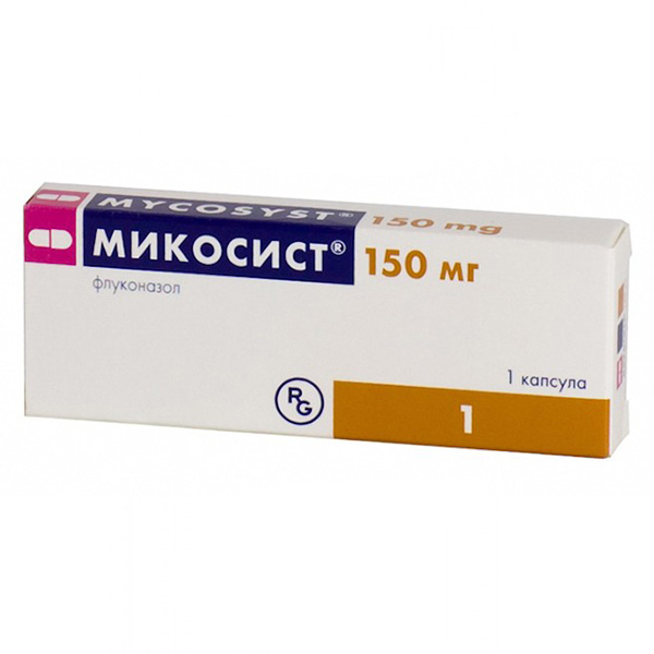 Микосист капсулы 150 мг 1 шт