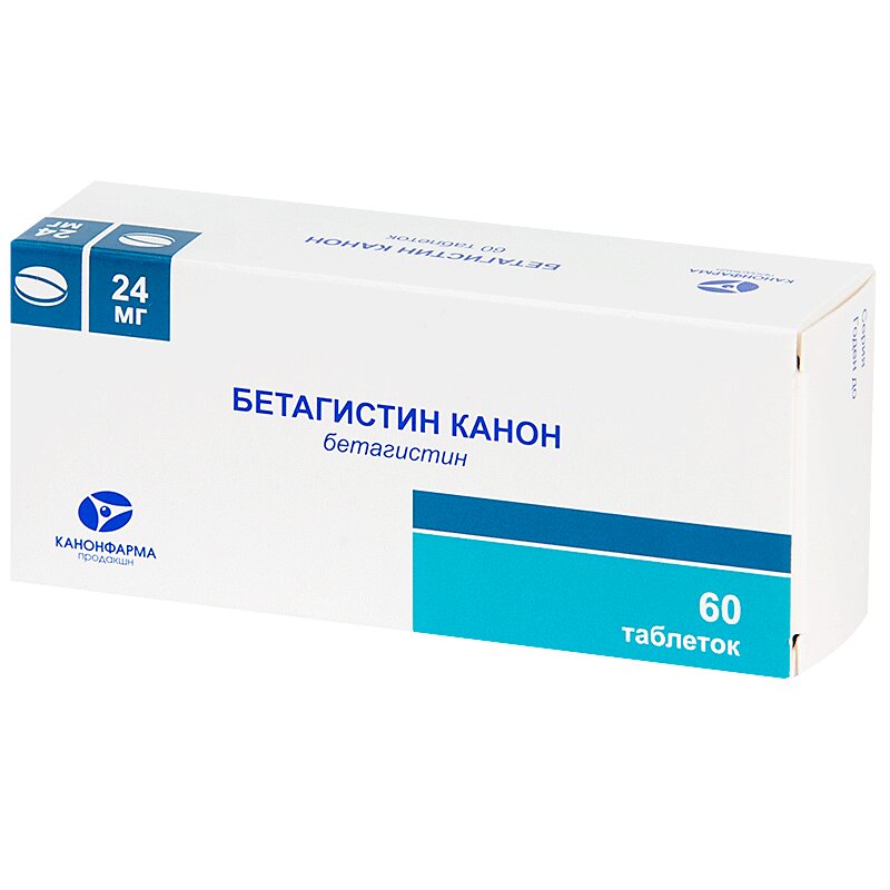 Изображение товара Бетагистин Канон 24 мг таблетки 60 шт для лечения вестибулярных нарушений
