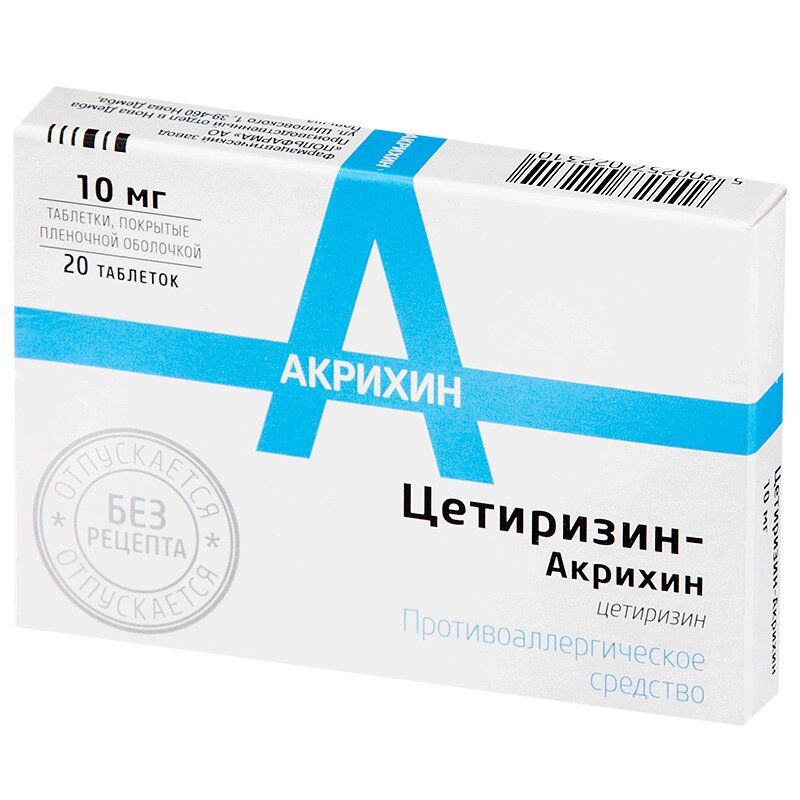 

Цетиризин-Акрихин 10 мг таблетки 20 шт