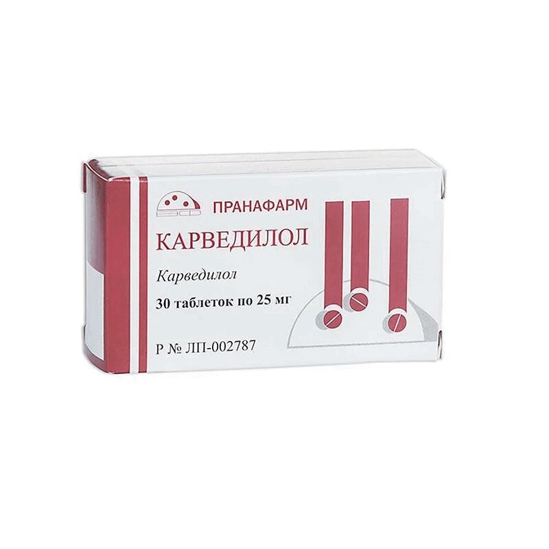 Изображение товара Карведилол 25 мг таблетки 30 шт для гипертензии и сердечной недостаточности
