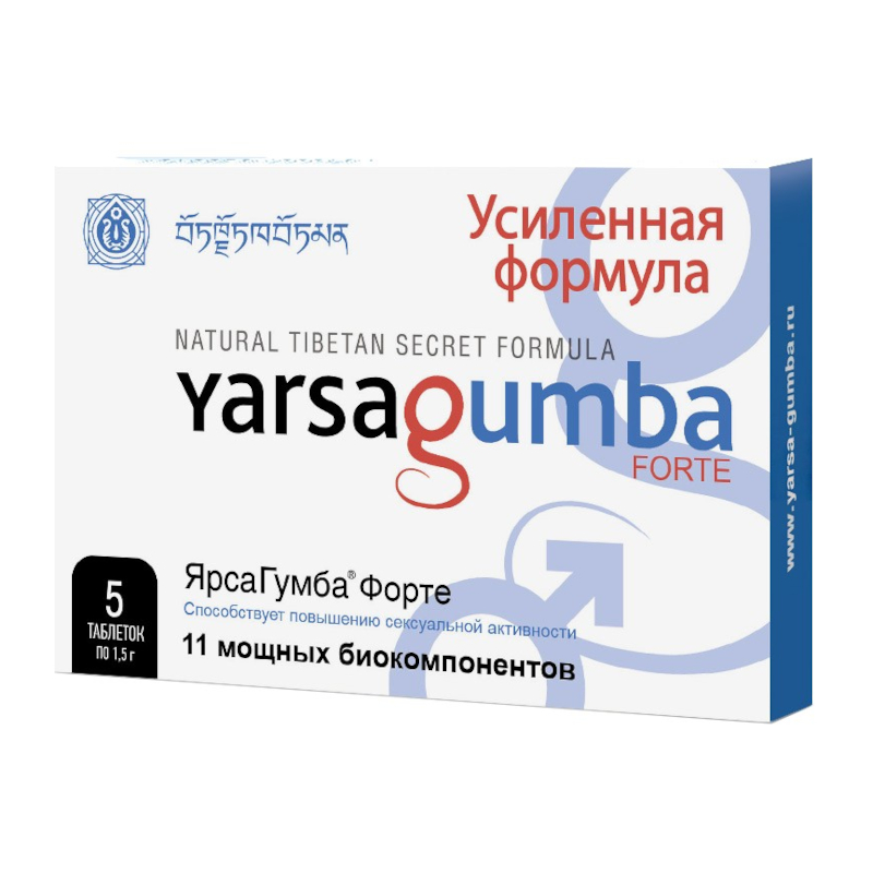 

Ярсагумба форте таблетки 5 шт