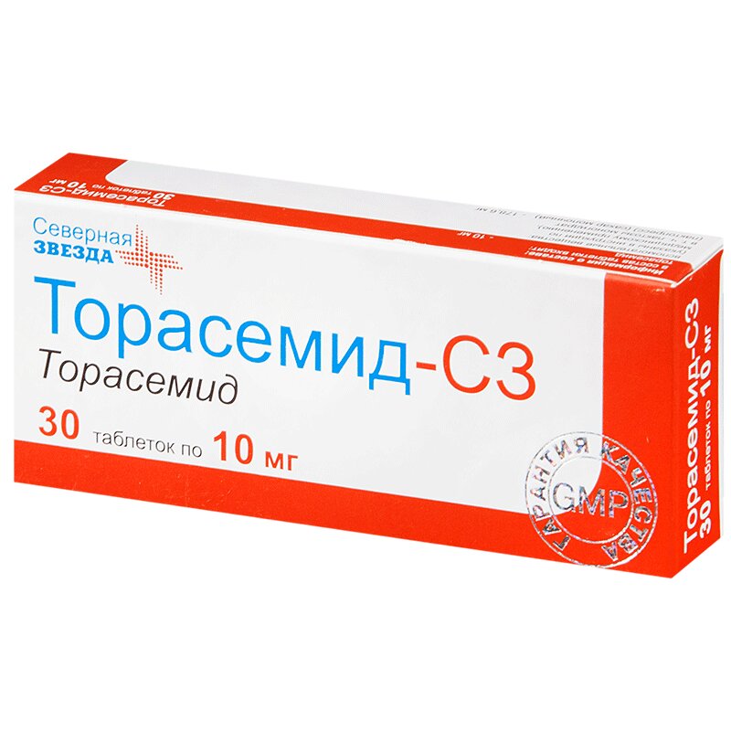Изображение товара Торасемид-СЗ 10 мг таблетки 30 шт Россия эффективное диуретическое средство