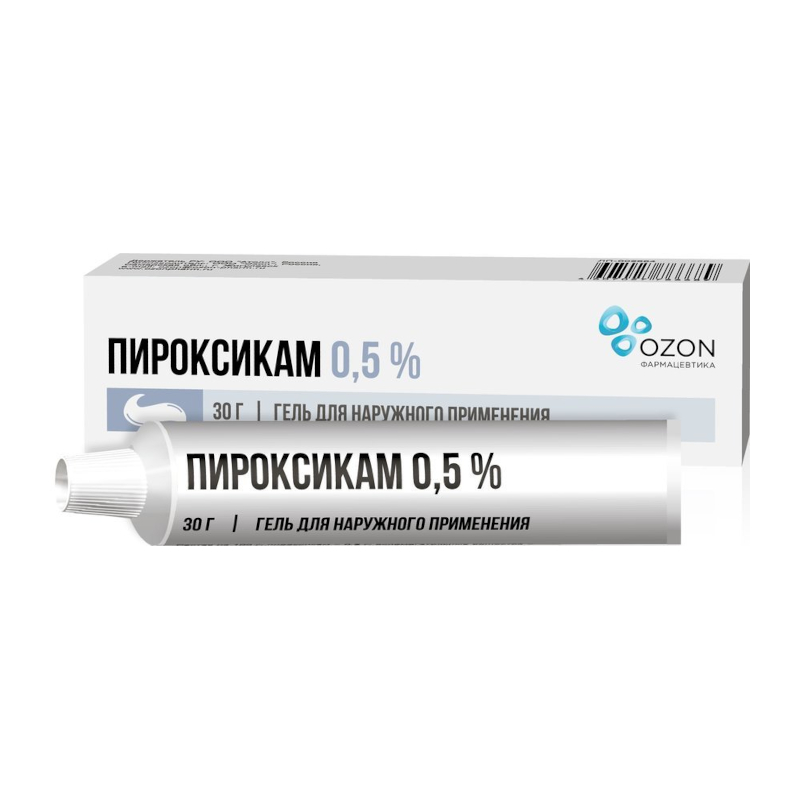 Изображение товара Пироксикам 0,5% гель для наружного применения 30 г