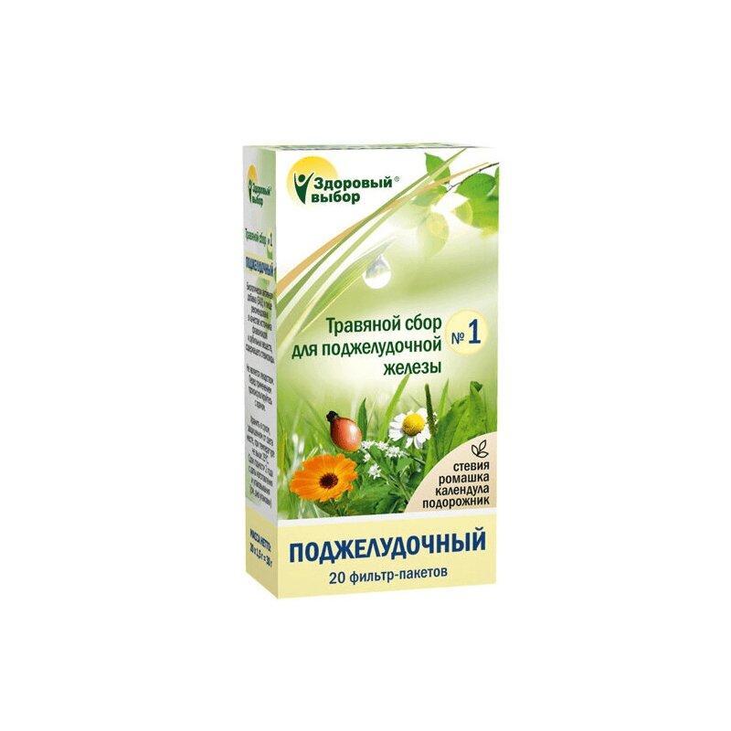 

Здоровый выбор Сбор №1 Поджелудочный фильтр-пакеты 20 шт