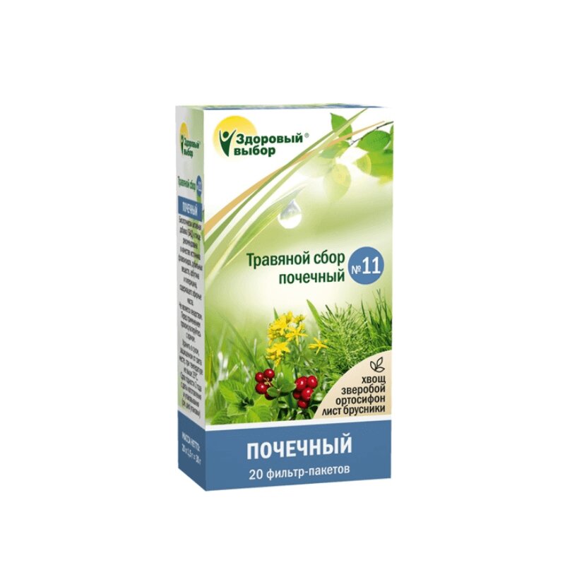 

Здоровый выбор Сбор №11 Почечный фильтр-пакеты 20 шт