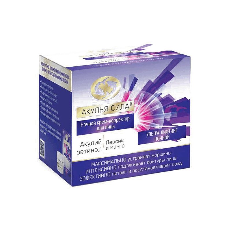 

Акулья Сила Крем для лица корректор ночной Акулий Ретинол-Персик-Манго 50 мл