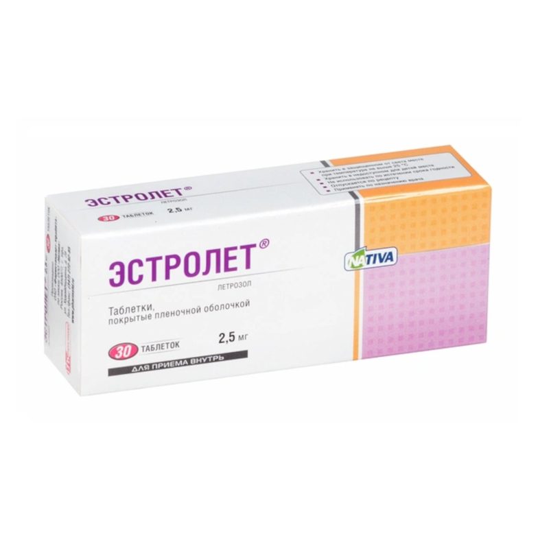 Изображение товара Эстроллет 2,5 мг таблетки для лечения рака молочной железы 30 шт Россия