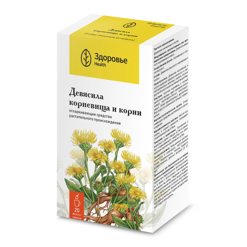 

Девясил корневища и корни фильтр-пакеты 1,5 г 20 шт