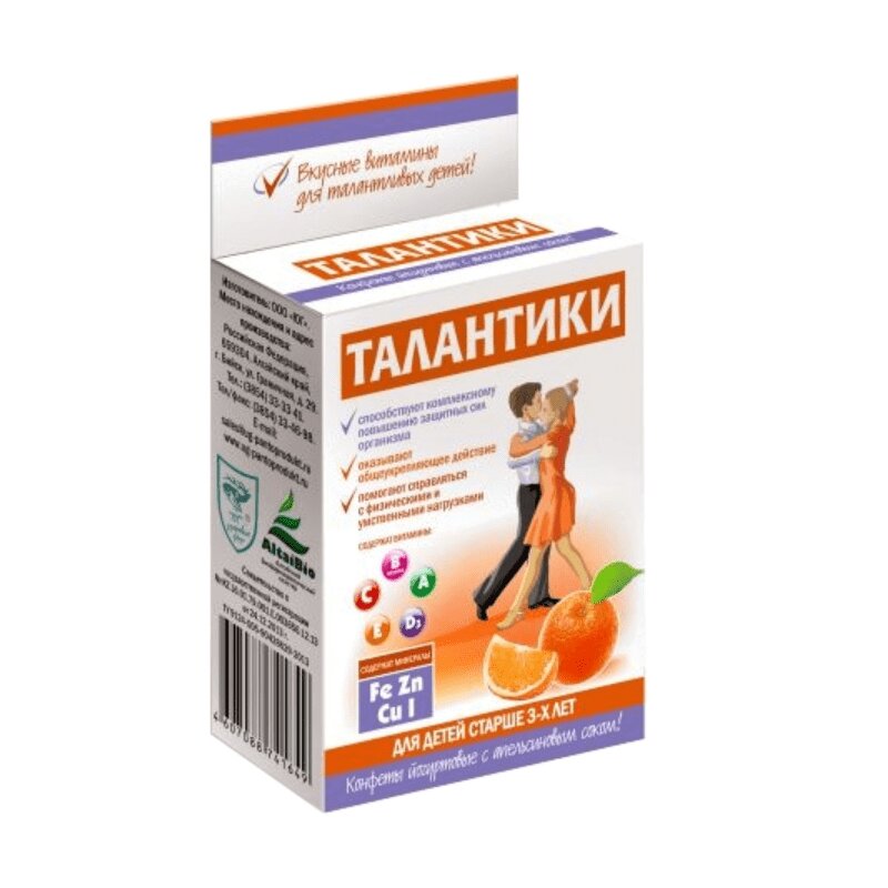 

Талантики конфеты йогуртовые с апельсиновым соком 70 г