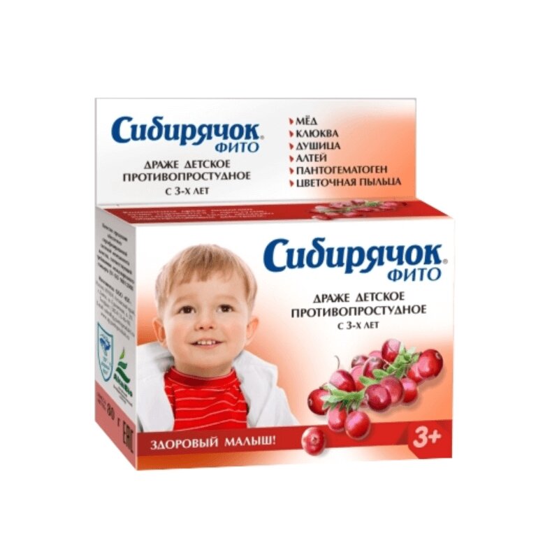 

Сибирячок Фито драже для детей 80 г