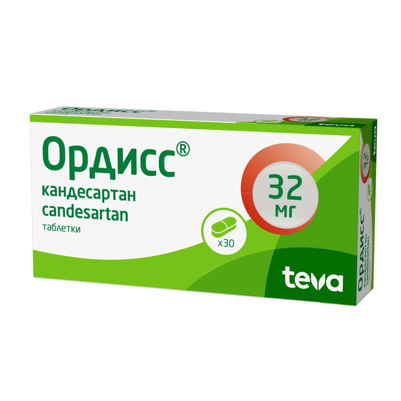 Изображение товара Ордисс 32 мг таблетки 30 шт для гипертензии и сердечной недостаточности