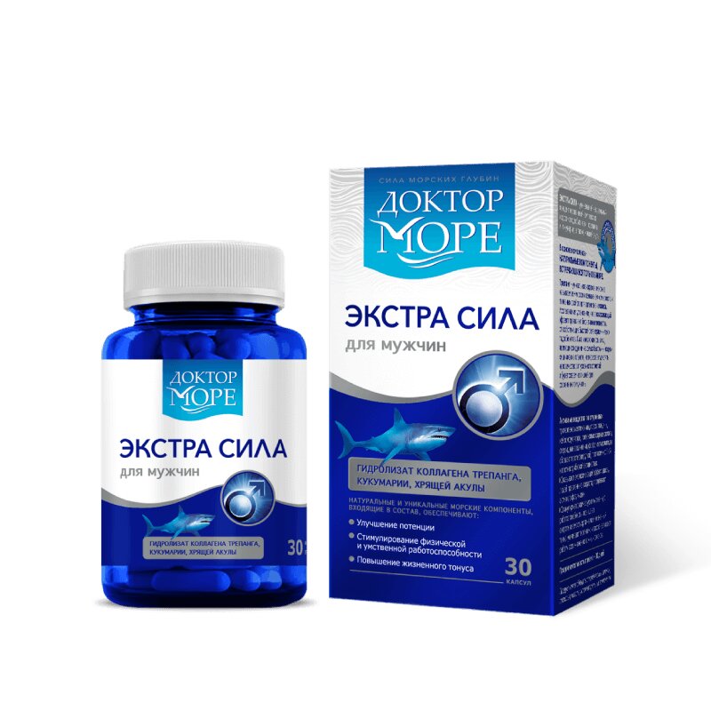 

Доктор Море Экстра Сила капсулы 30 шт