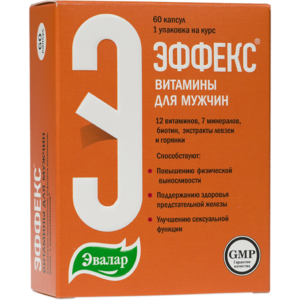 

Эвалар ЭФФЕКС Витамины для мужчин капсулы 60 шт