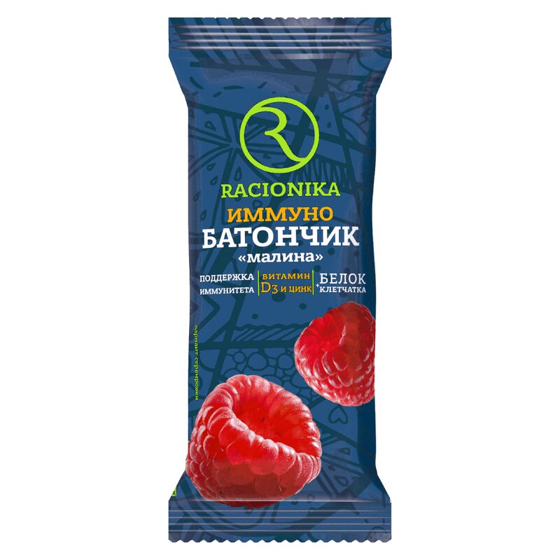Изображение товара Ракционка Иммуно Батончик глазированный малина 30 г полезный перекус для иммунитета Изображение товара Ракционка Иммуно Батончик глазированный малина 30 г полезный перекус для иммунитета