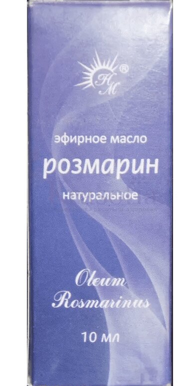 Розмарин Масло Эфирное 10Мл