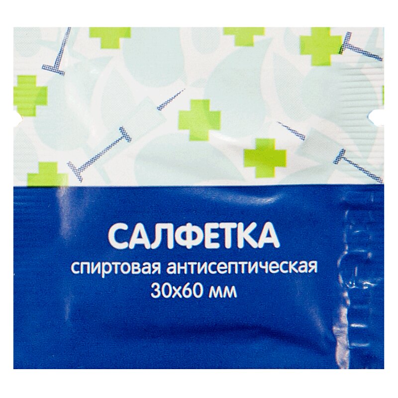 

PL Салфетка антисептическая спиртовая 30х60 мм