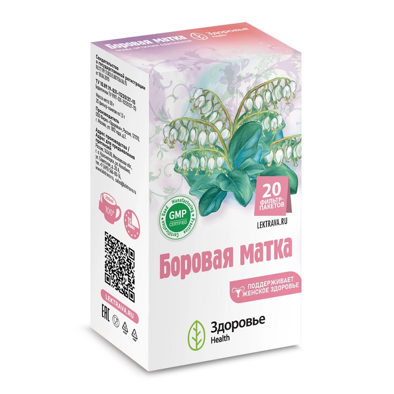 Боровая матка фиточай фильтр-пакеты 1,5 г 20 шт