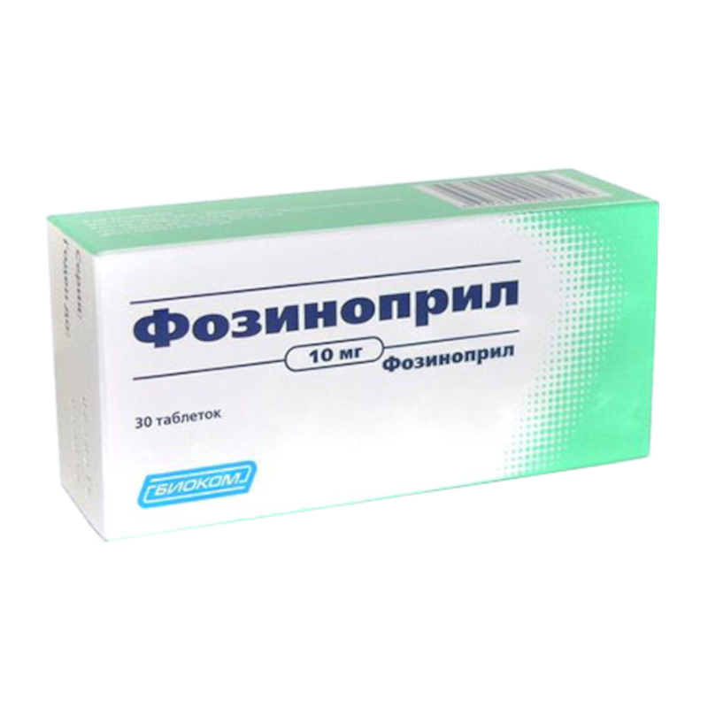 Изображение товара Фозиноприл таблетки 10 мг 30 шт для снижения давления и поддержки сердца