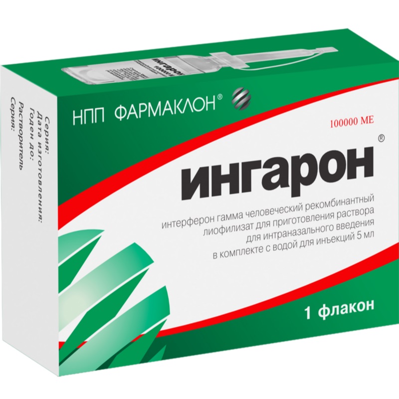 Ингарон лиофилизат 100тыс.МЕ+ вода д/и фл.5 мл 1 шт артрадол лиофилизат 100 мг 2 мл 10 шт