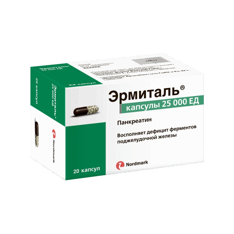 Изображение товара Эрмиталь 25000 ЕД капсулы для пищеварения 20 шт