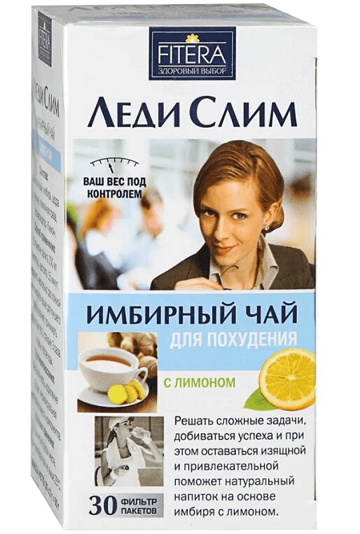 

Fitera Леди Слим Чай для похудения Имбирь-Лимон фильтр-пакеты 2 г 30 шт