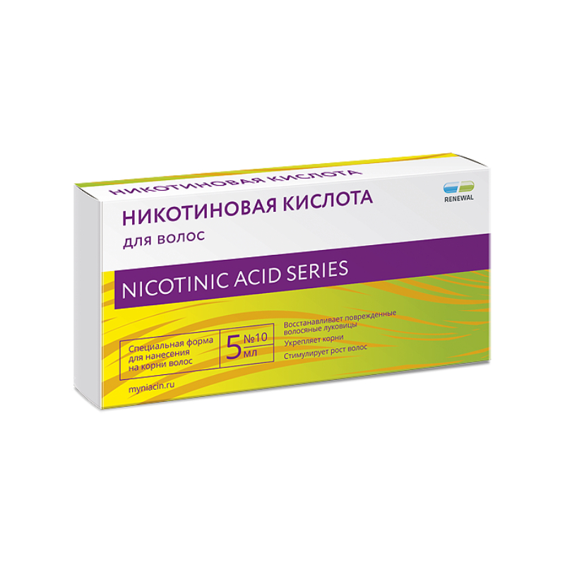 

Никотиновая кислота для волос раствор для наружного применения 5 мл 10 шт