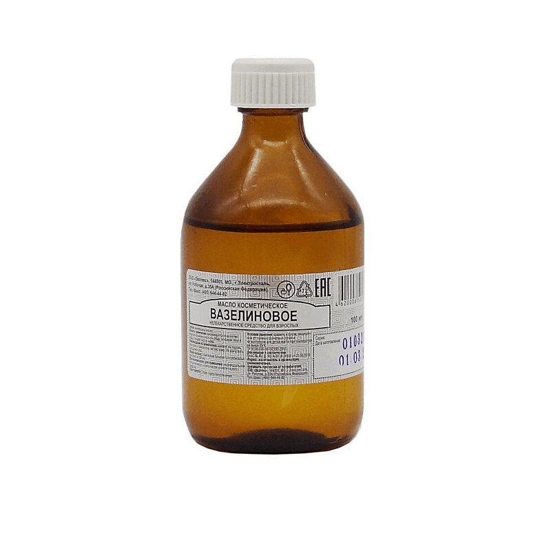 Вазелиновое масло 100 мл химия окружающей среды