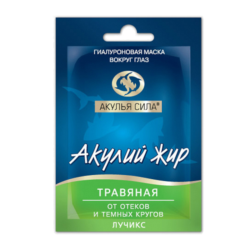 Изображение товара Маска для глаз Твинс Тэк Акулий жир Травяная маска вокруг глаз Изображение товара Маска для глаз Твинс Тэк Акулий жир Травяная маска вокруг глаз