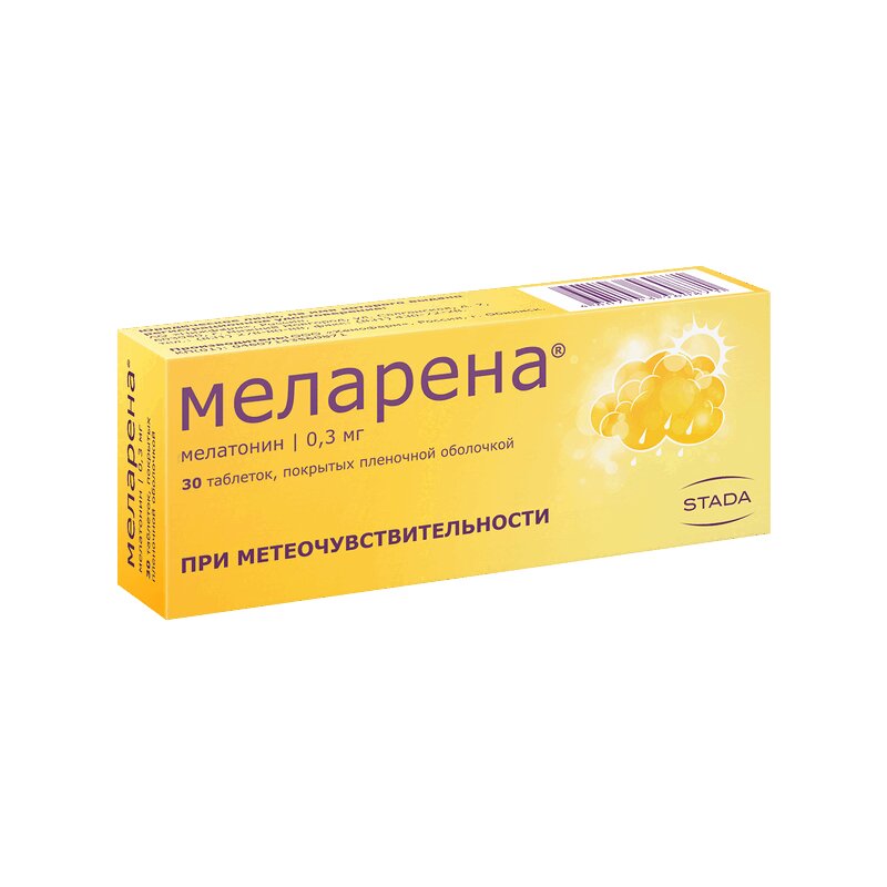 Меларена таблетки 0,3 мг 30 шт мелатонин таблетки 3 мг 20 шт