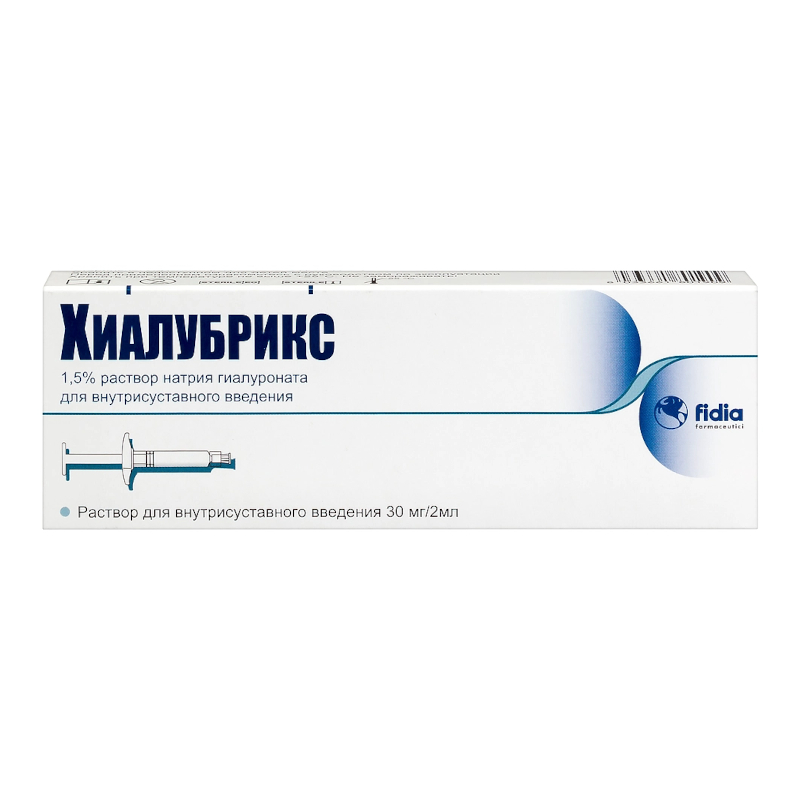 Изображение товара Хиалубрикс 1,5% протез синовиальной жидкости 2 мл для внутрисуставных инъекций