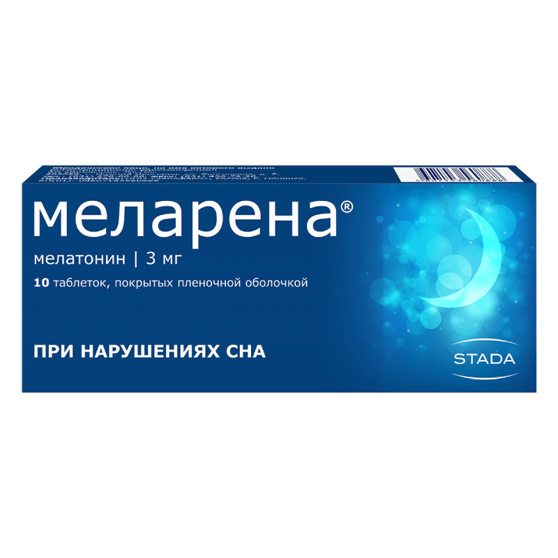 

Меларена таб.п.п.о.3мг №10
