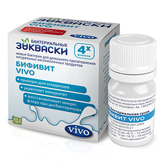

Vivo закваска Бифивит 0,5 г 4 шт