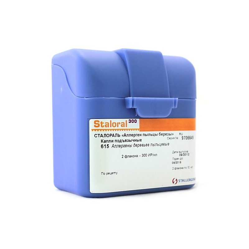 Изображение товара Капли подъязычные Сталораль Аллерген пыльцы березы 10 мл, поддерживающий курс для взрослых и детей