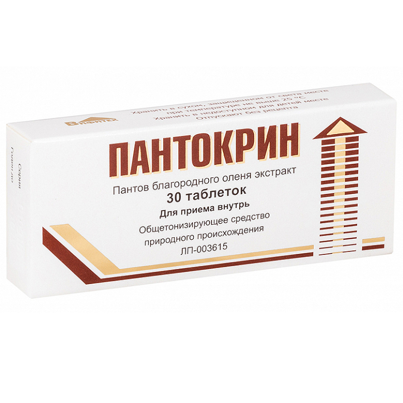 

Пантокрин таблетки 30 шт