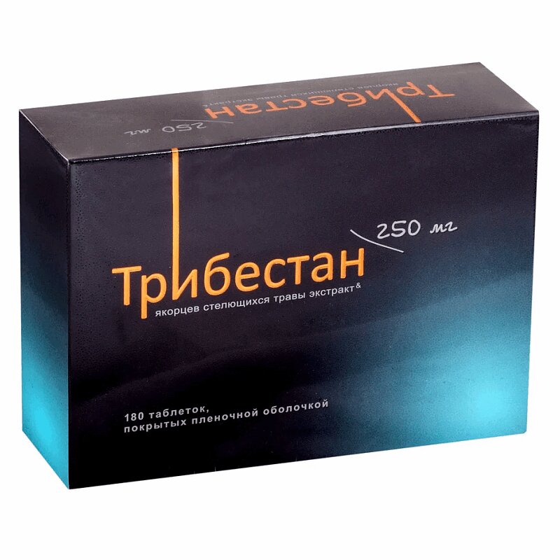 

Трибестан 250 мг таблетки 180 шт