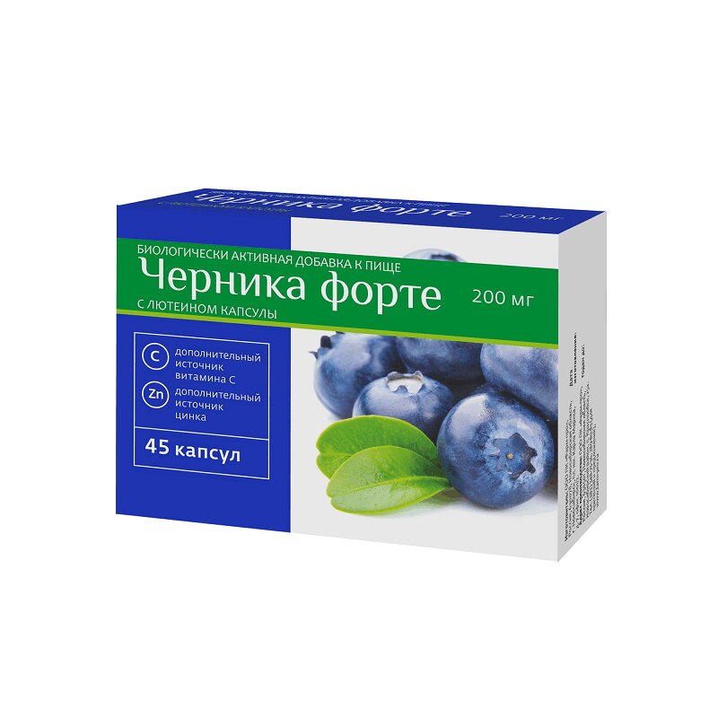 

PL Черника Форте с лютеином капсулы 45 шт