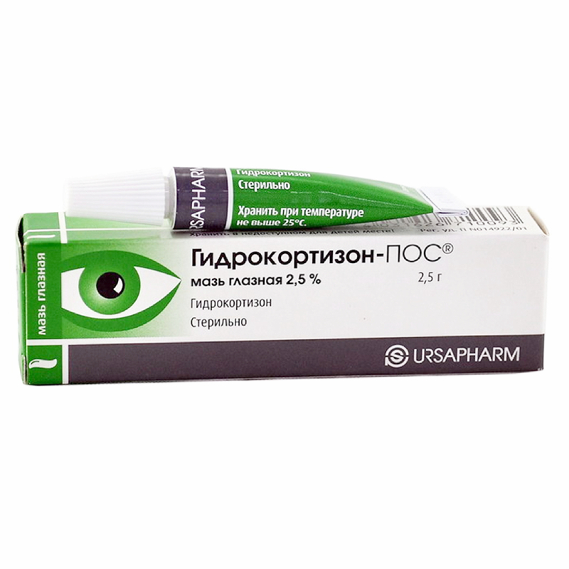 

Гидрокортизон-Пос 2,5% мазь глазная 2,5 г
