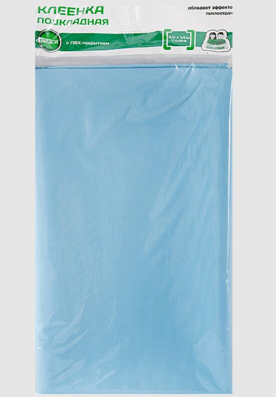 Изображение товара Клеенка подкладная ПВХ покрыт 0,7 х 1,0 м без окантовки