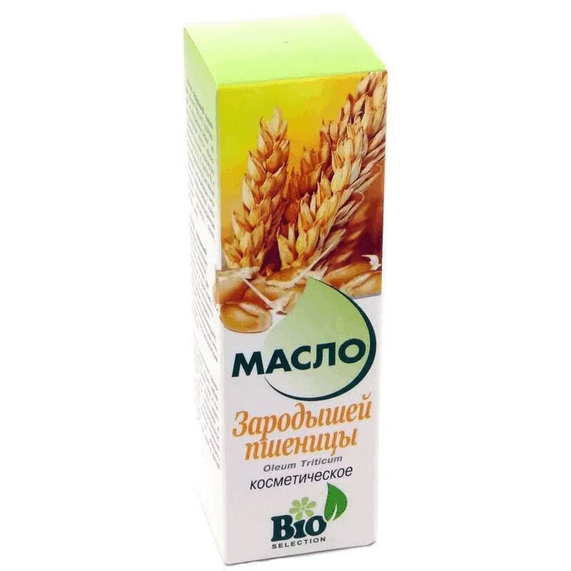 Зародышей Пшеницы Масло косметическое 100 мл масло до и после эпиляции с витамином е