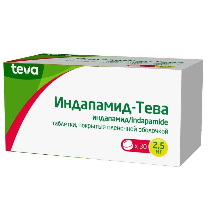 Изображение товара Индапамид-Тева 2,5 мг таблетки 30 шт