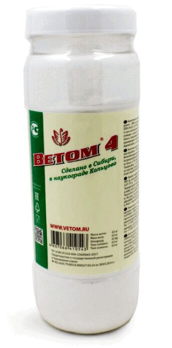 Изображение товара Ветом 4 порошок 500 г