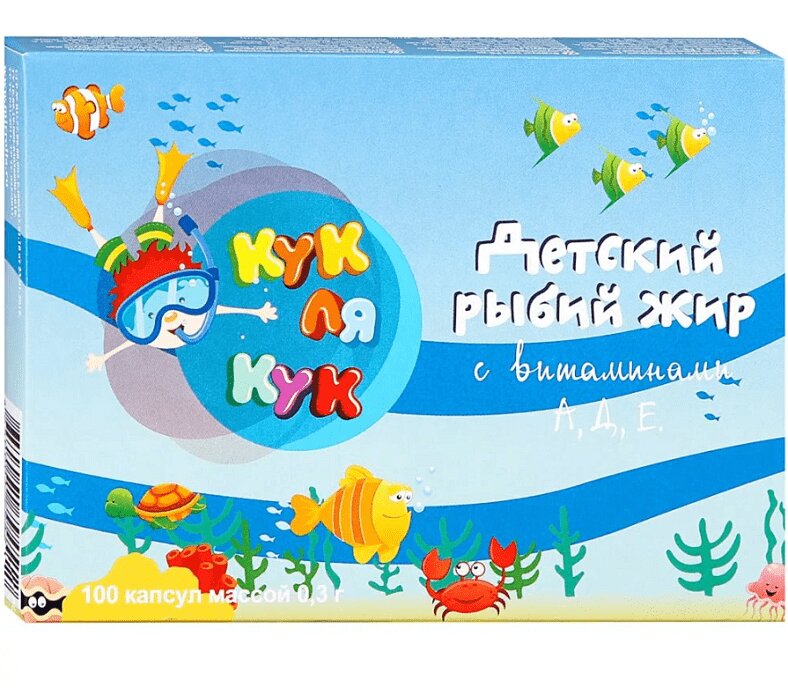 

Кук Ля Кук Рыбий жир детский с витаминами А D Е капсулы 100 шт