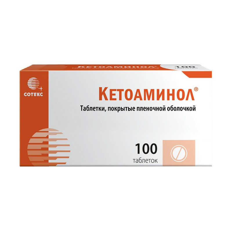 Изображение товара Кетоаминол таблетки 100 шт для лечения почечной недостаточности и метаболических нарушений