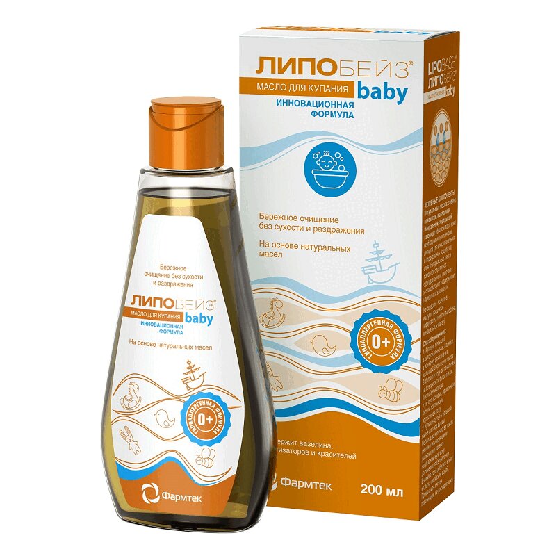 

Липобейз baby Масло для купания для бережного очищения и устранения сухости кожи 200 мл