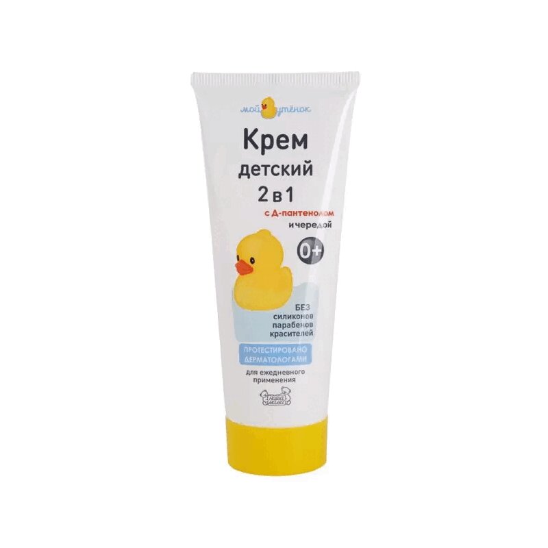 

Мой Утенок Крем детский 75 г