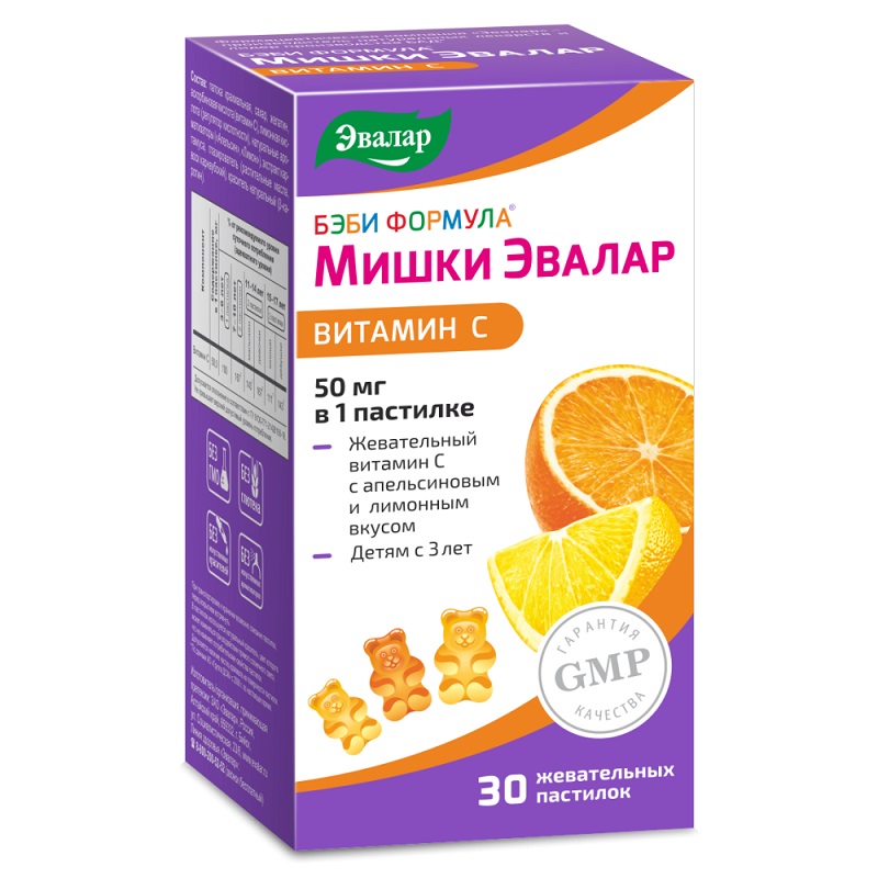 

Бэби Формула Мишки Эвалар Витамин С пастилки жевательные 30 шт