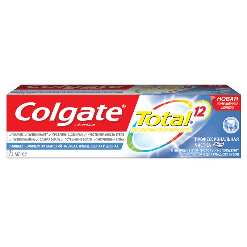 Зубная паста Colgate Тотал 12 Профессиональная Чистка 75 мл профессиональная речь культурная публичная деловая учебник