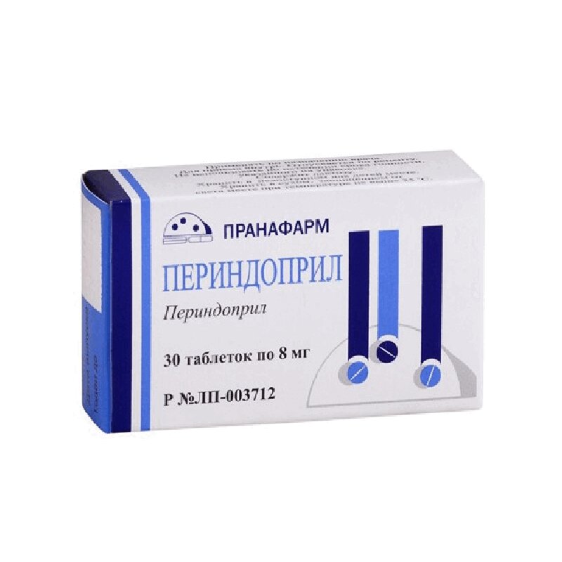 Изображение товара Периндоприл 8 мг таблетки 30 шт